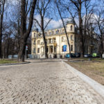 Pałac Schoena w Sosnowcu